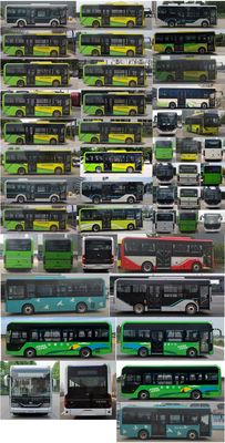 Yutong  ZK6816BEVG15 Pure electric city buses