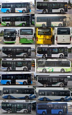 Yutong  ZK6816BEVG15 Pure electric city buses