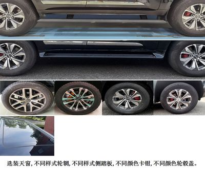 Beijing brand automobiles BJ2030V63MBSG off-road passenger car 