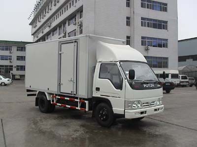 Aoling  BJ5049V9BD61 Box transport vehicle