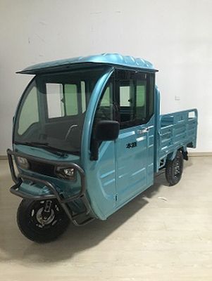 Benpai BP1500DZH3AElectric tricycle