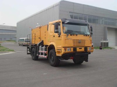 Chiyuan  BSP5140TCX Snowplow