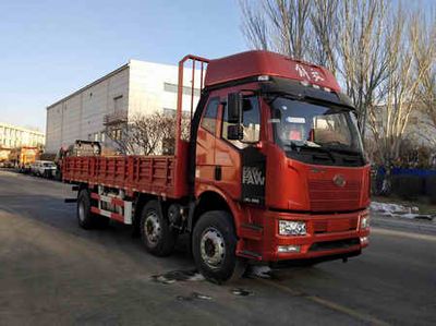 Jiefang Automobile CA1250P62K1L5T3A2E6 Flat headed diesel truck