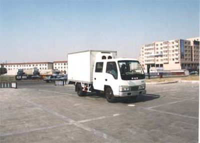 Jiefang Automobile CA5047XLCK2L Refrigerated truck