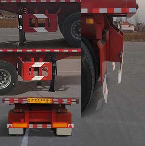 Furong vehicle license plate CHC9370ZZXP Flat dump semi-trailer