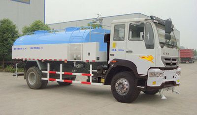 Heyun  CQJ5161GSS Sprinkler truck