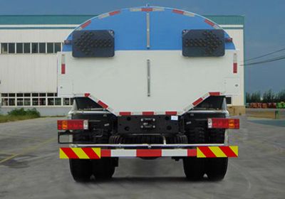 Heyun  CQJ5161GSS Sprinkler truck