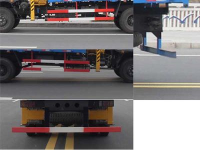 Huashen  DFD5120JSQ1 Vehicle mounted lifting and transportation vehicle