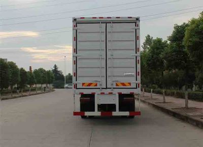 Dongfeng  EQ5252XYKLV2 Wing opening box car