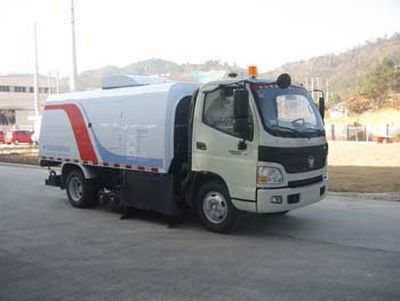 Fulongma  FLM5080TSL Road sweeper