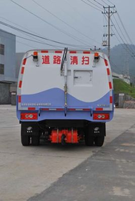 Fulongma  FLM5080TSL Road sweeper