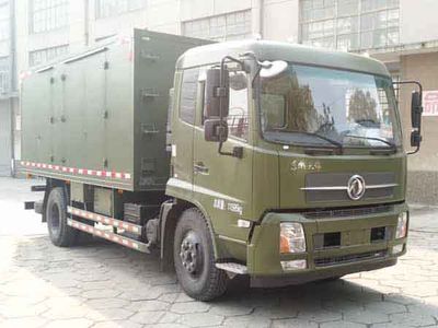 Fengchao  HDF5121XJS Water purification vehicle