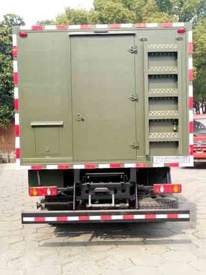 Fengchao  HDF5121XJS Water purification vehicle