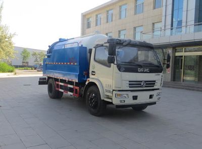 Ningqi brand automobiles HLN5110GQWE5 Cleaning the suction truck