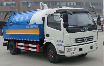 Ningqi brand automobiles HLN5110GQWE5 Cleaning the suction truck