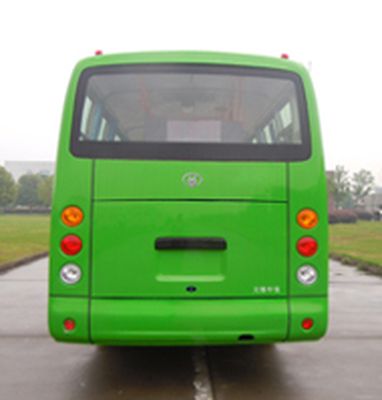 Huaxin brand automobiles HM6730LFN2 coach