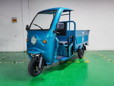 Hongxun  HX1500DZH35 Electric tricycle