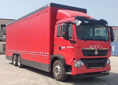 Yuanwang  HXW5250XFH Incineration vehicle