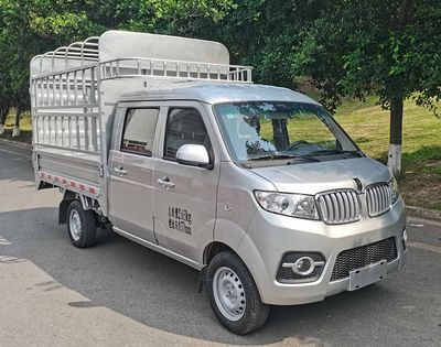 Jinbei  JKC5022CCYS6L9 Grate type transport vehicle