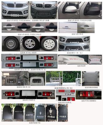 Jinbei  JKC5022CCYS6L9 Grate type transport vehicle