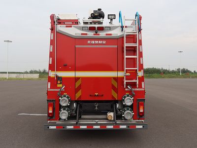 Yongqiang Olinbao  RY5370GXFPM18011 Foam fire truck