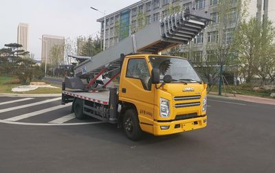 Goryeo VGL5041TBA01 Moving homework truck