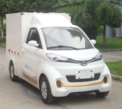 Zhiqi WXS5022XXYBEVPure electric box type transport vehicle