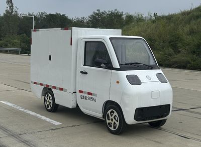 Huoyue  ZB5012XDYBEVGDP1 Pure electric power vehicle