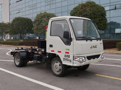 Zhonglian Automobile ZBH5031ZXXHFE6 detachable container garbage collector 