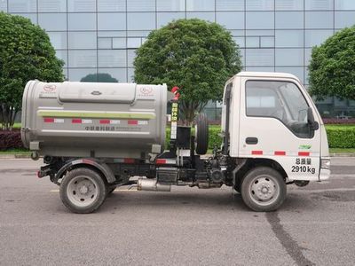 Zhonglian Automobile ZBH5031ZXXHFE6 detachable container garbage collector 