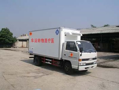 Feiqiu  ZJL5041XYL Medical waste transfer vehicle