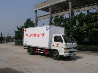 Feiqiu  ZJL5041XYL Medical waste transfer vehicle