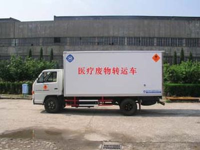 Feiqiu  ZJL5041XYL Medical waste transfer vehicle