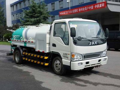 Zhonglian Automobile ZLJ5071GSSHFE3 Sprinkler truck