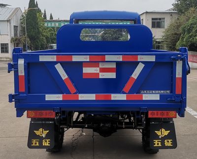 Wuzheng  7YP1175DJF5N4 Self dumping tricycle