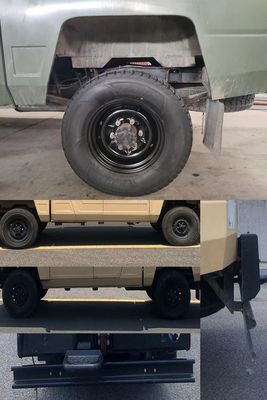 Ruisheng  BAW2043HMS53 Off road cargo vehicle