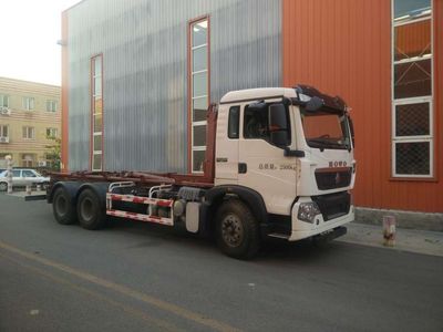 Zhongyan AutomobileBSZ5254ZXXC5detachable container garbage collector 