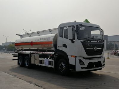 Chusheng  CSC5260GYYLD6A Aluminum alloy oil tanker