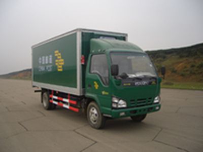 Hongyan  GY5046XYZ Postal vehicle