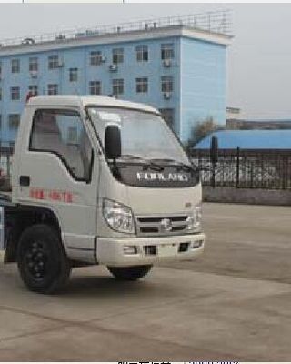 Huatong brand automobiles HCQ5042ZXXBJ detachable container garbage collector 