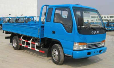 Jianghuai brand automobiles HFC1041K2R1D Truck