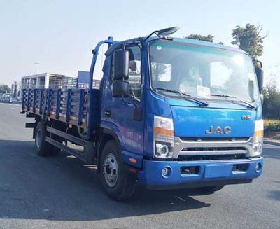 Jianghuai brand automobiles HFC1056P71K1C6V Truck