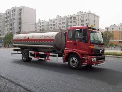 Chufeng  HQG5123GJYB3 Refueling truck