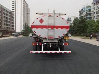 Chufeng  HQG5123GJYB3 Refueling truck