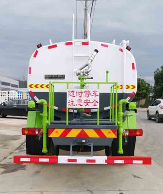 Haotian Xingyun  HTX5186GPSEL6 watering lorry 