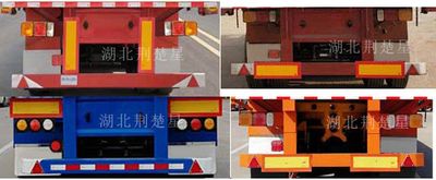 Xinjingchu  JCX9400CCY Gantry transport semi-trailer