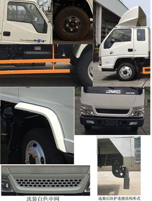 Jiangling Motors JX5041XXYTCH26 Box transport vehicle