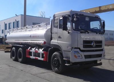 Qingquan  JY5256GGS15 Water supply truck