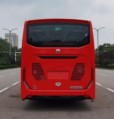 Zhongtong Automobile LCK6909H6Q1 coach