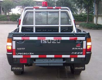 Lifan  LF5020XZH Command vehicle